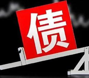 大同区网贷债务重组是怎么做的？
