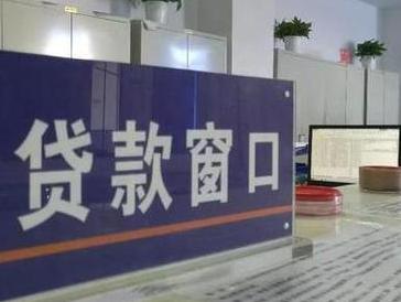 大同区停息挂账怎么办理？办理停息挂账的流程和注意事项有哪些？