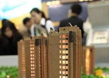 大同区银行抵押贷款房本有按揭怎么办，需要多久办下来？