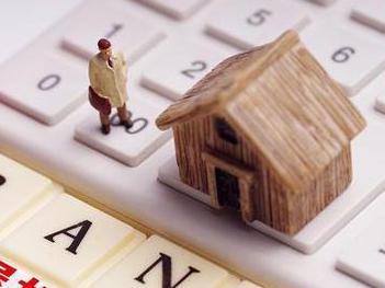 大同区住房公积金的提取条件、材料及流程有哪些？