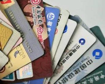 大同区个人消费贷款办理要符合哪些条件？